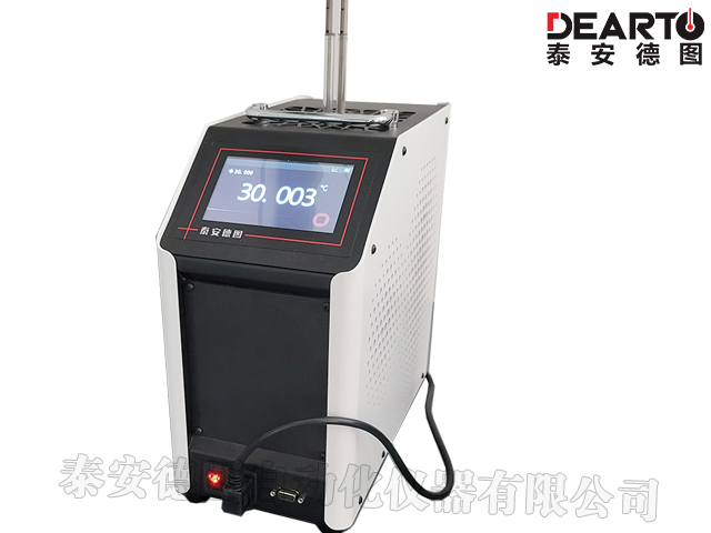DTG-150型 低溫便攜智能干體爐(-30℃-150℃)
