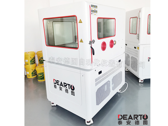 DTLH-215B型 超大尺寸溫濕度標準箱(-15~65℃)