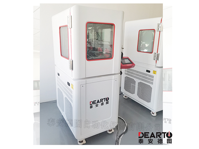 DTLH-18B型 智能溫濕度檢定箱(-8-65℃)