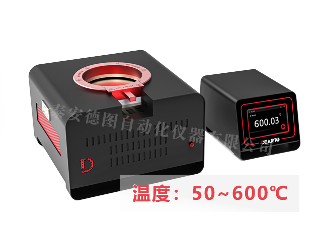 DTZ-460BC型 表面溫度計(jì)校準(zhǔn)系統(tǒng)(50℃-600℃)